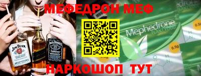 крисы Можга