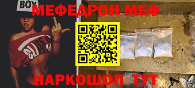 крисы Можга