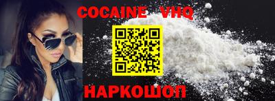 крисы Можга