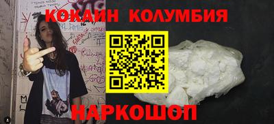 первитин Моздок