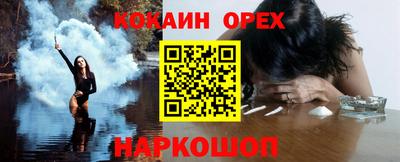первитин Моздок
