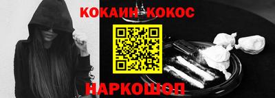 первитин Моздок