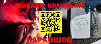 крисы Можга