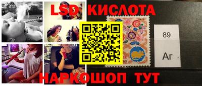 первитин Моздок
