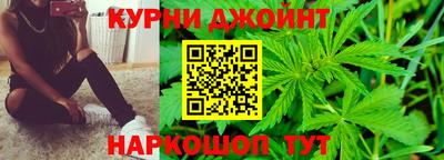 молекула духа Можайск