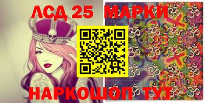 первитин Моздок