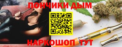 первитин Моздок