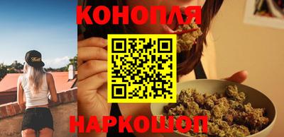 молекула духа Можайск