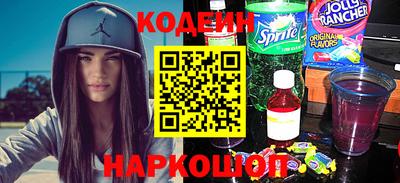 первитин Моздок