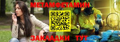 крисы Можга