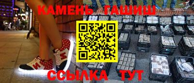 первитин Моздок