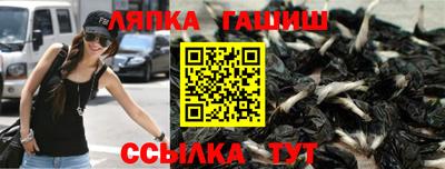 первитин Моздок
