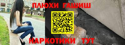 первитин Моздок