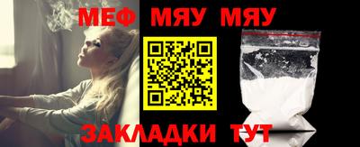 крисы Можга